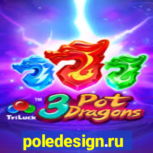 poledesign.ru