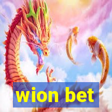 wion bet