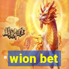 wion bet