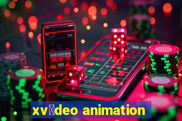 xv铆deo animation