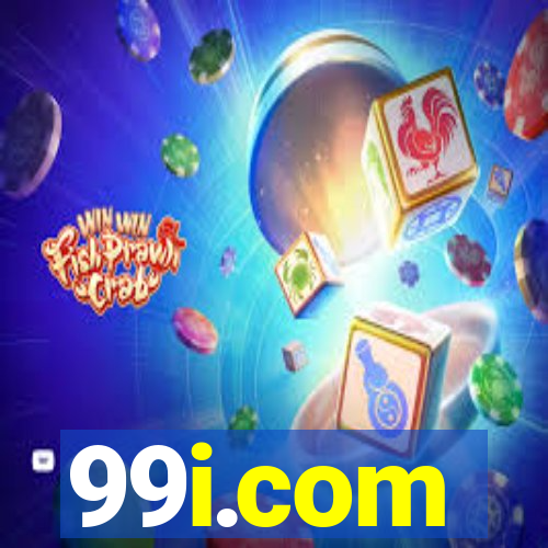 99i.com