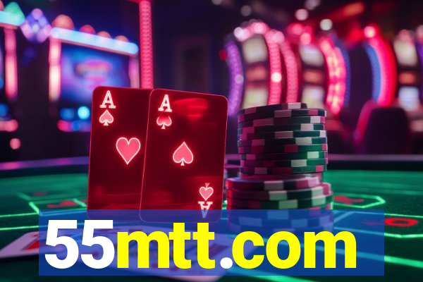 55mtt.com