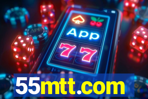 55mtt.com