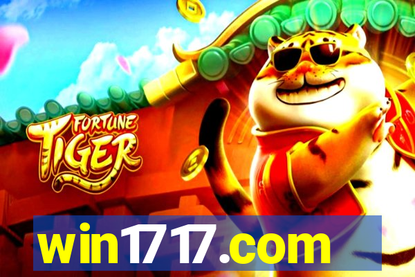 win1717.com