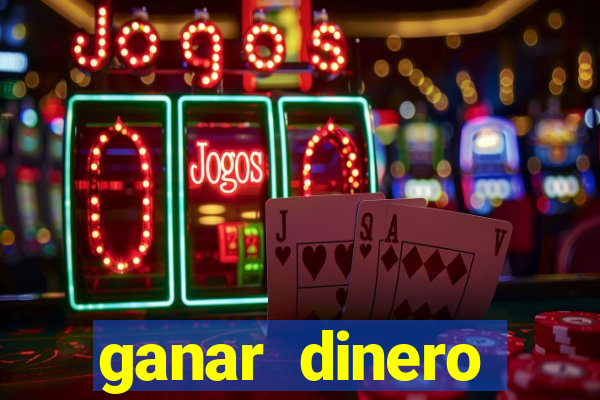 ganar dinero jugando bingo sin invertir