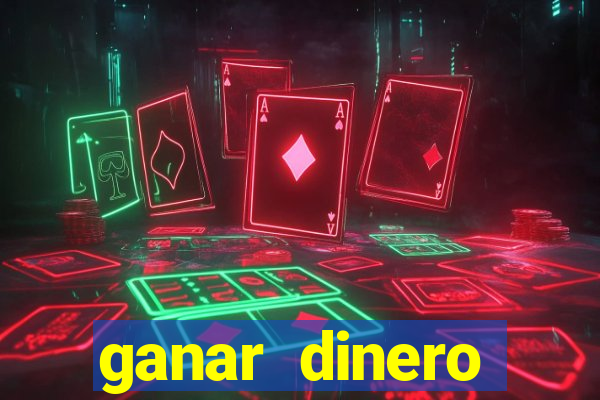 ganar dinero jugando bingo sin invertir