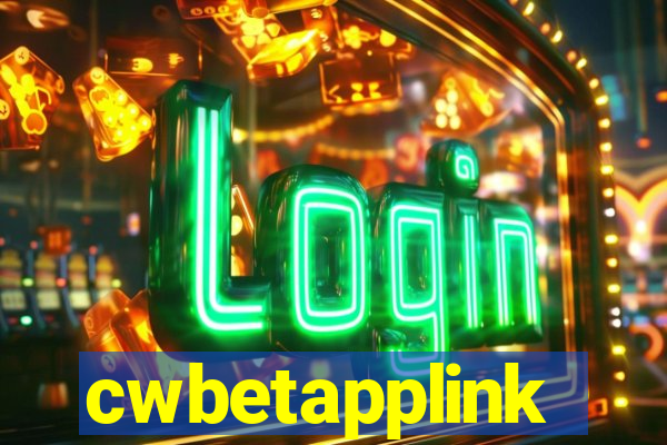 cwbetapplink