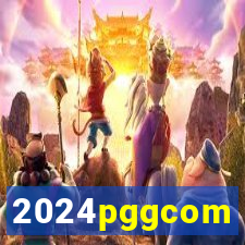 2024pggcom