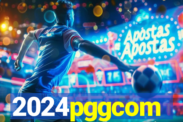 2024pggcom