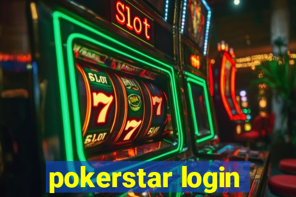 pokerstar login