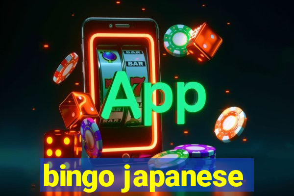 bingo japanese