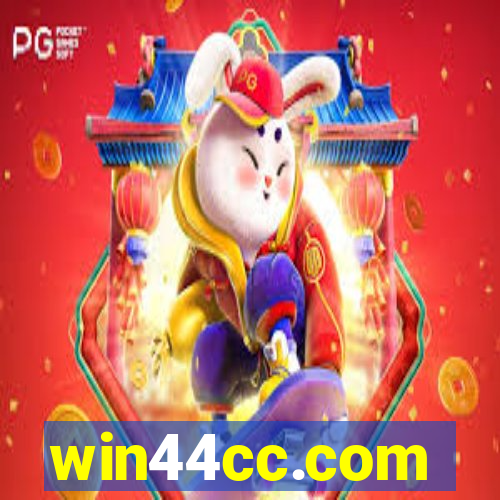 win44cc.com