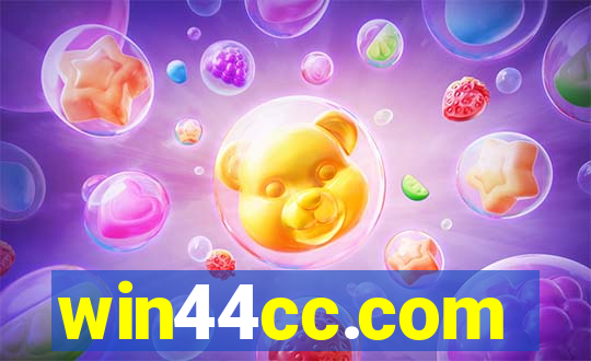 win44cc.com