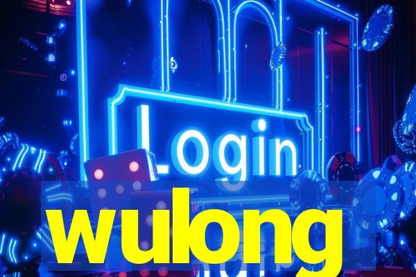 wulong