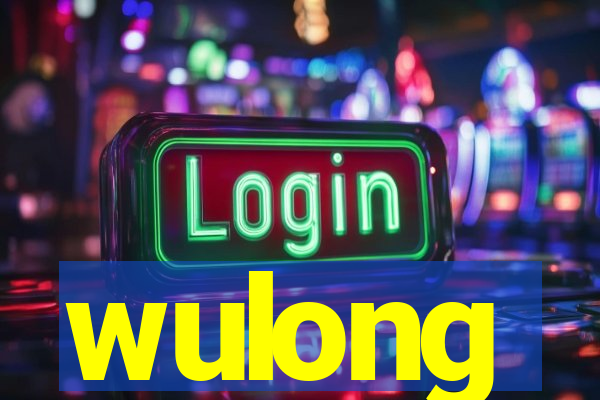 wulong