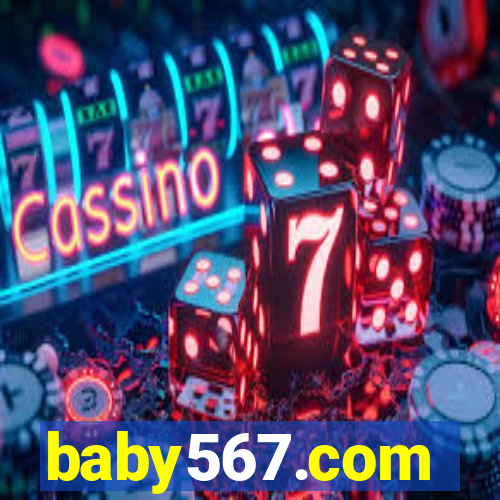 baby567.com