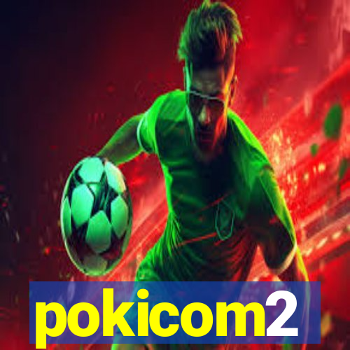 pokicom2