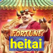 heitai