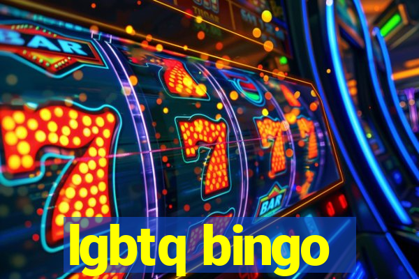 lgbtq bingo