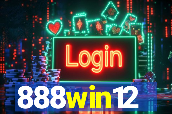 888win12