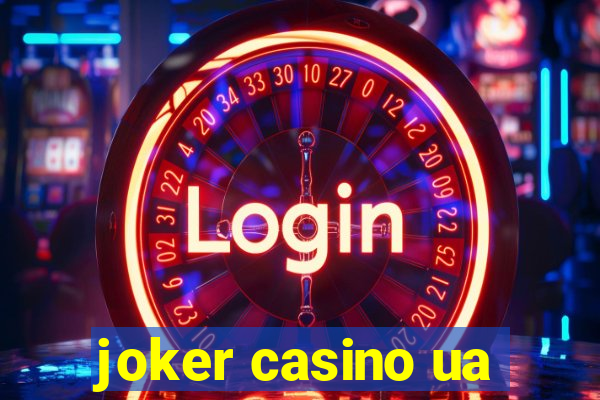 joker casino ua