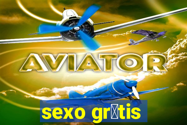 sexo gr谩tis