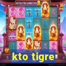 kto tigre