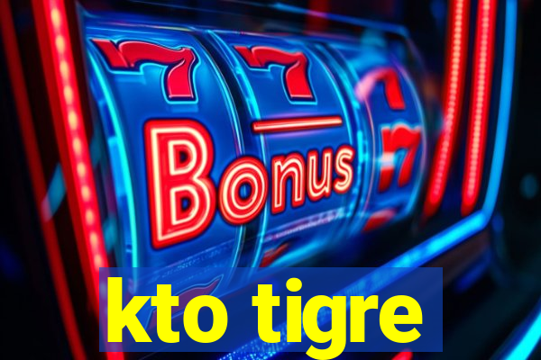 kto tigre