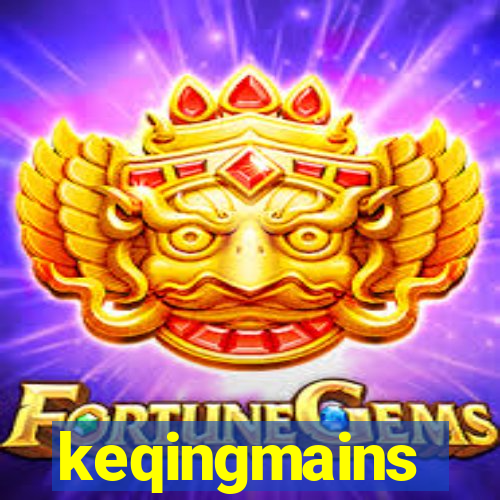 keqingmains