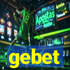 gebet