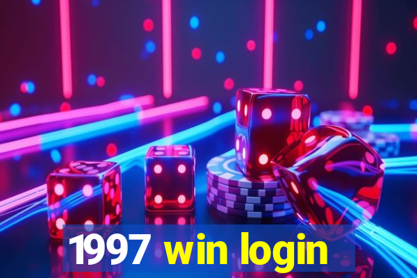 1997 win login