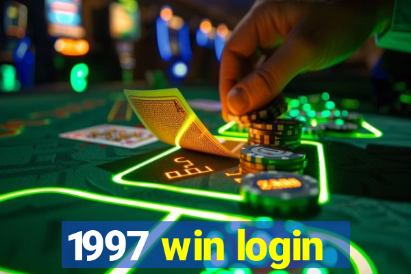 1997 win login