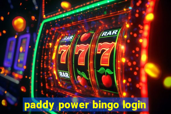 paddy power bingo login