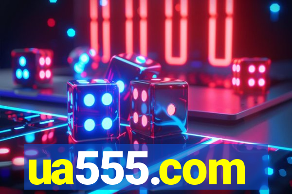 ua555.com