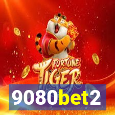 9080bet2