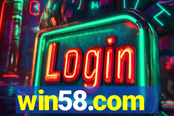 win58.com