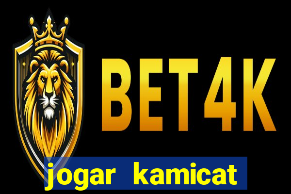 jogar kamicat football 2015