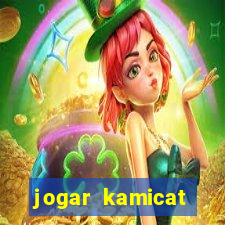 jogar kamicat football 2015