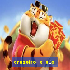 cruzeiro x s茫o paulo futemax