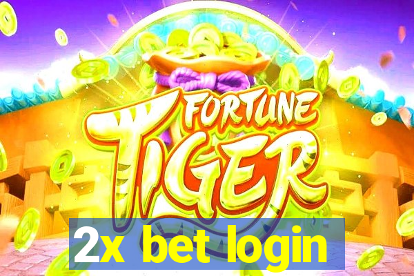 2x bet login