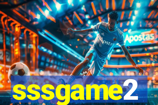 sssgame2