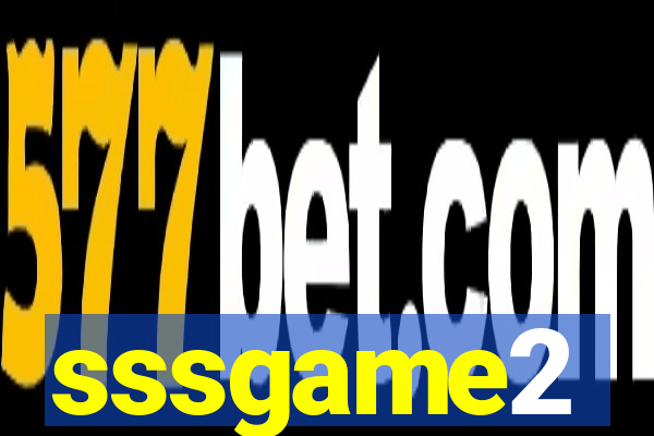 sssgame2