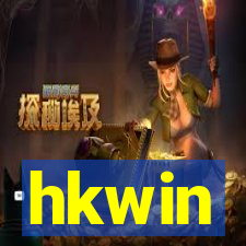 hkwin