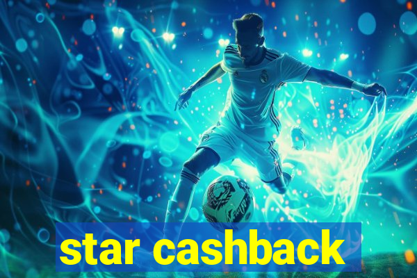 star cashback