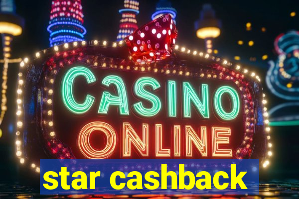 star cashback