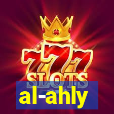 al-ahly