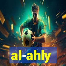 al-ahly