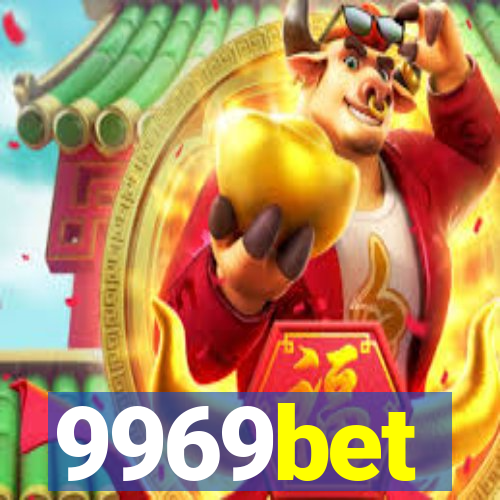 9969bet