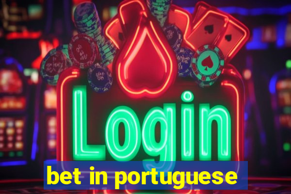 bet in portuguese