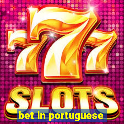 bet in portuguese